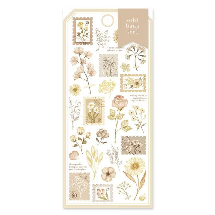 Mind Wave Stickers - Oshibana Ivory