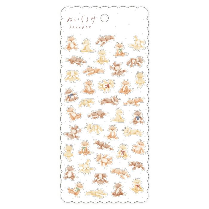 Mind Wave Stickers - Kitsune Plush