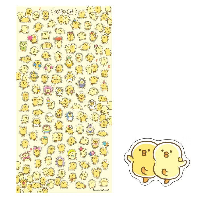 Mind Wave Stickers - Bubble Wrap Chickpea Gathering