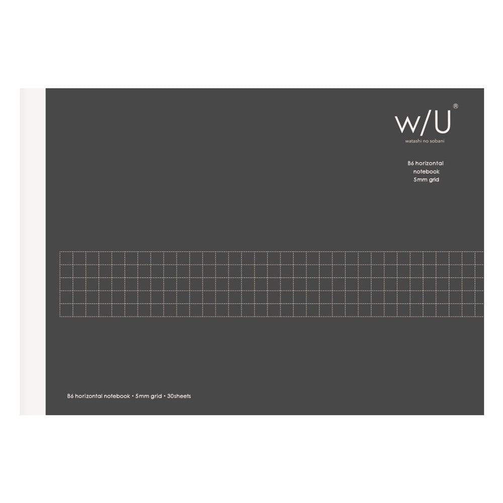 Nakabayashi W/U B6 Horizontal Gridded Notebook