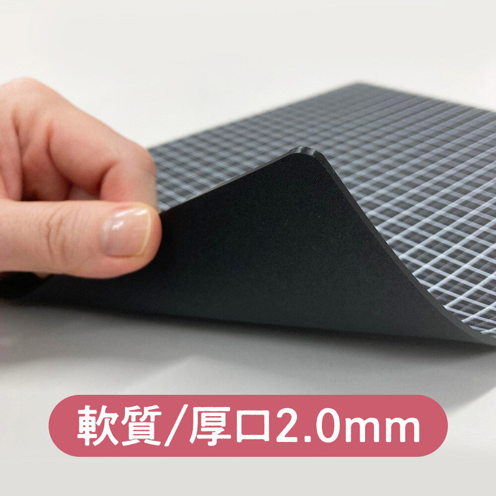 Kyoei Orions- Writing Mat Soft A5+ - 2.0mm Thick