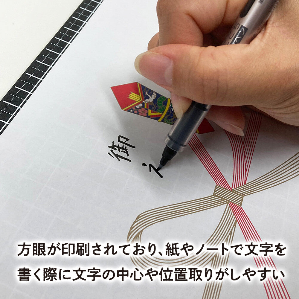 Kyoei Orions- Writing Mat Soft A5+ - 2.0mm Thick