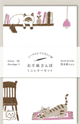 Furukawa - Shiko Mino Washi Paper Cat Letter set