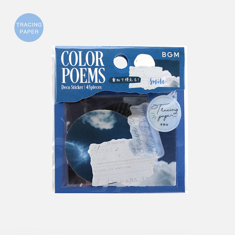BGM - Color Poems Deco Sticker - Navy