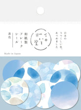 Furukawa - Shiko Decoration Blue Iroiro-Do Washi Flake Sticker