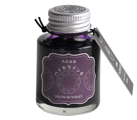 Teranishi Guitar Ink - Salon de Violet