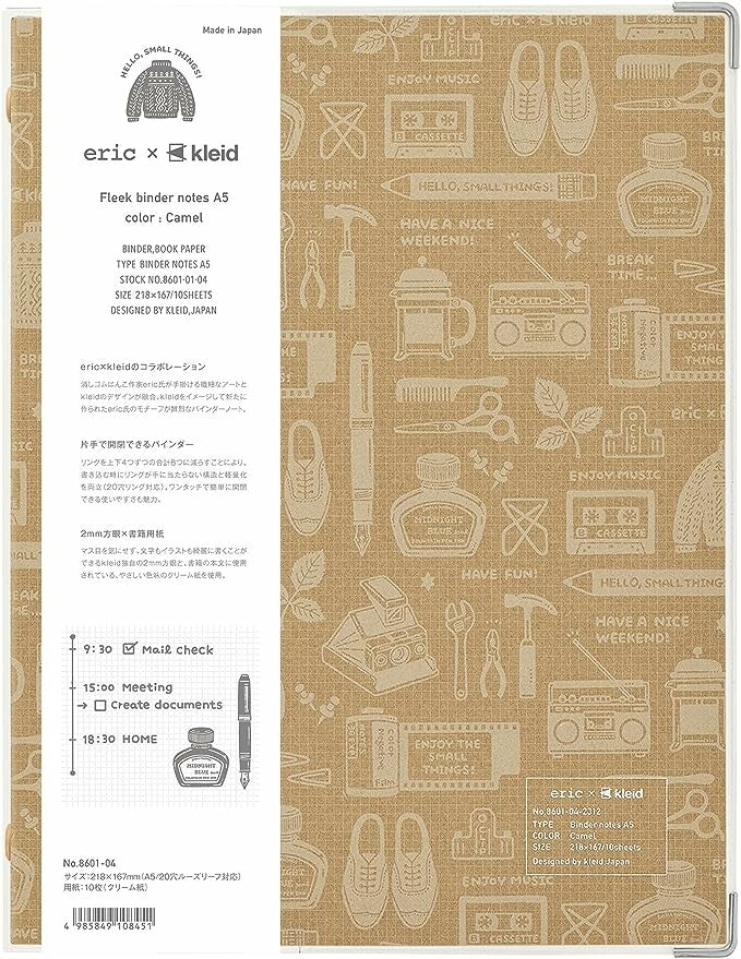 Kleid x Eric Small Things A5 Binder