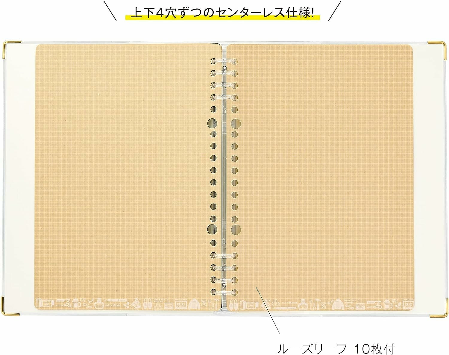 Kleid x Eric Small Things A5 Binder