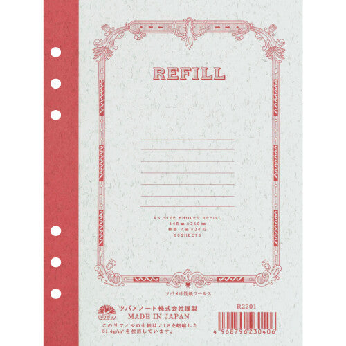 Tsubame Note Refills A5 - 6 Hole