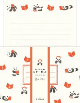 Furukawa - Shiko Letter Set Panda