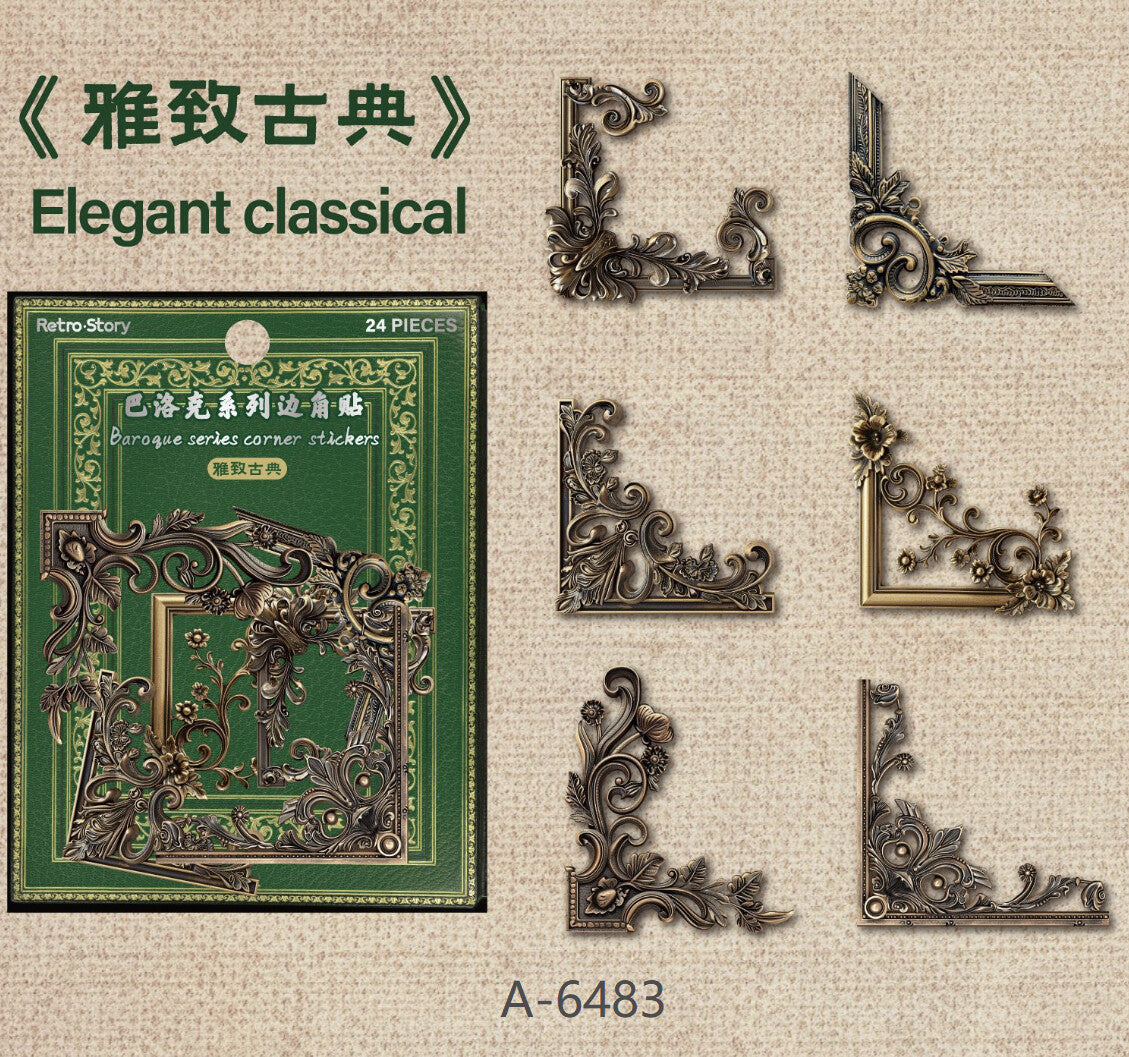 Retro Story - Baroque Corner Stickers