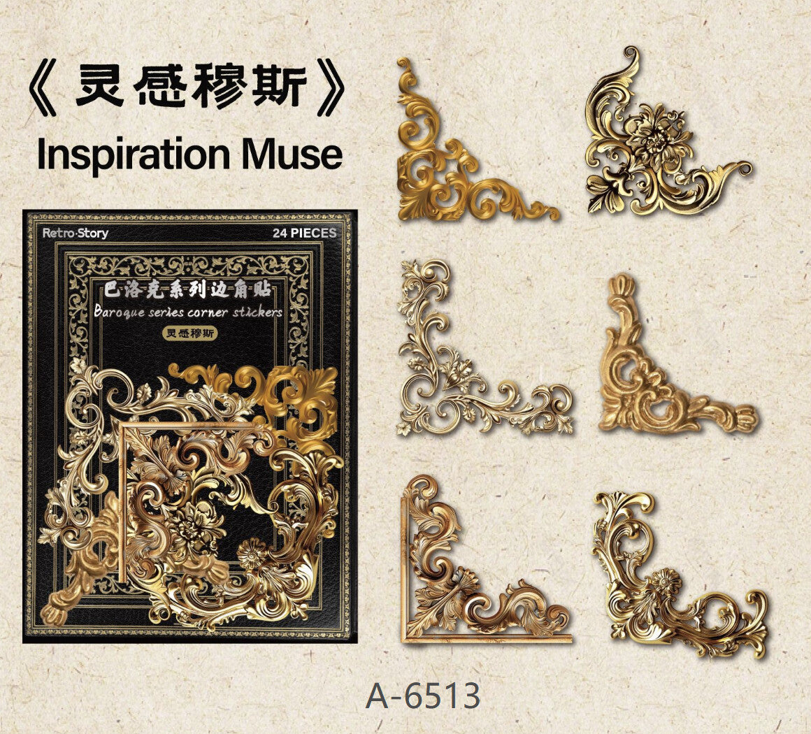 Retro Story - Baroque Corner Stickers