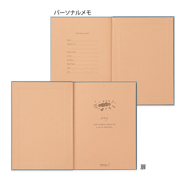 Midori Diary Soft Going Out