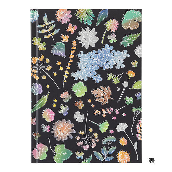 Midori One Year Diary B6 - Plant And Flower