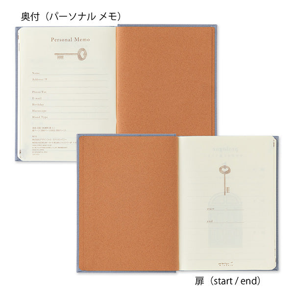 Midori 3 Years Diary Gate Mini Blue Purple