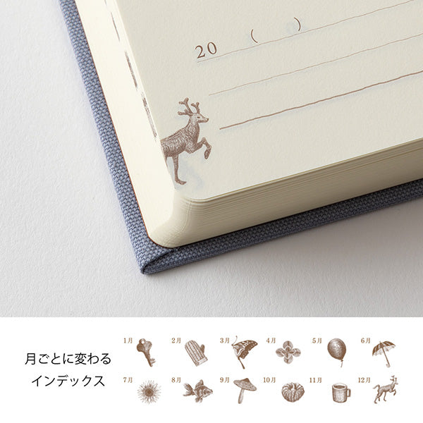 Midori 3 Years Diary Gate Mini Blue Purple