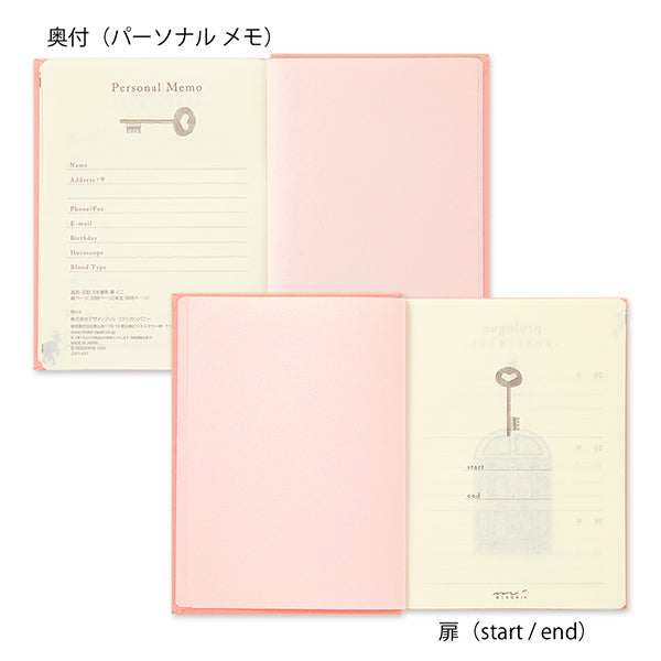 Midori 3 Year Diary Gate Mini Pink