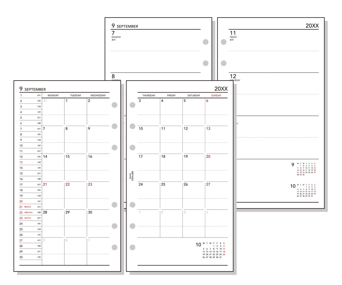 Raymay Davinci Note 2026 ( thru March 2027) Bible Size Refill - Monthly & Weekly