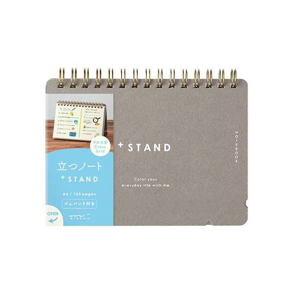Midori Notebook A6 + Stand Cross Line Rule
