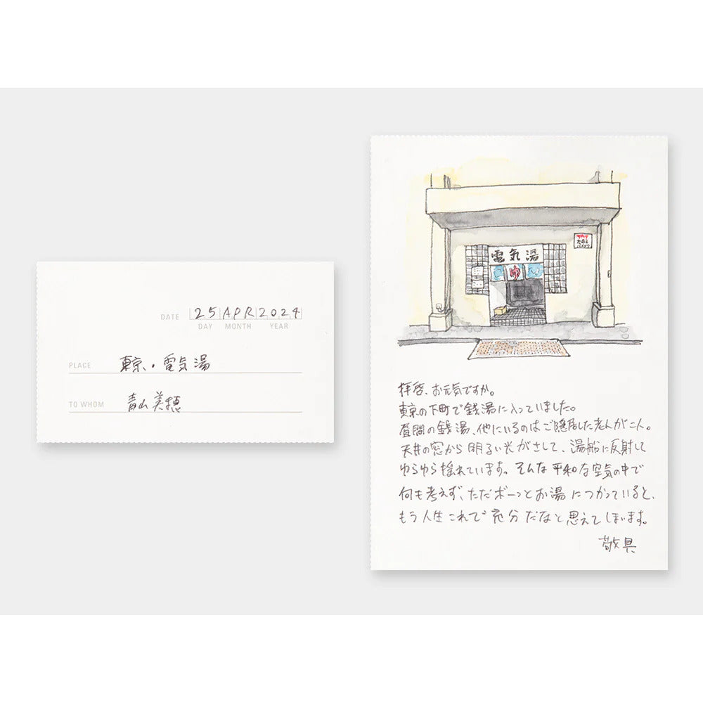 TRAVELER'S COMPANY Regular Sized Post Card TOKYO