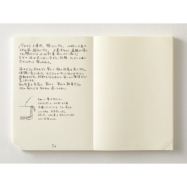 Midori MD Notebook Journal A5 - 1 Day 1 Page - Blank