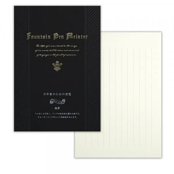 NB.CO - Letter Pad - Fountain Pen Black B5