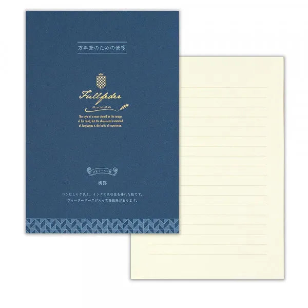 NB.CO - Letter Pad - Fountain Pen Navy B5