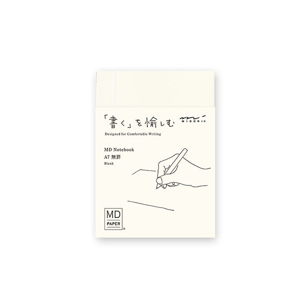 Midori MD Paper A7 Notebook - Blank