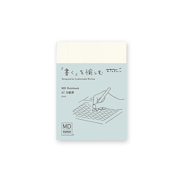 Midori MD Paper A7 Notebook - Grid