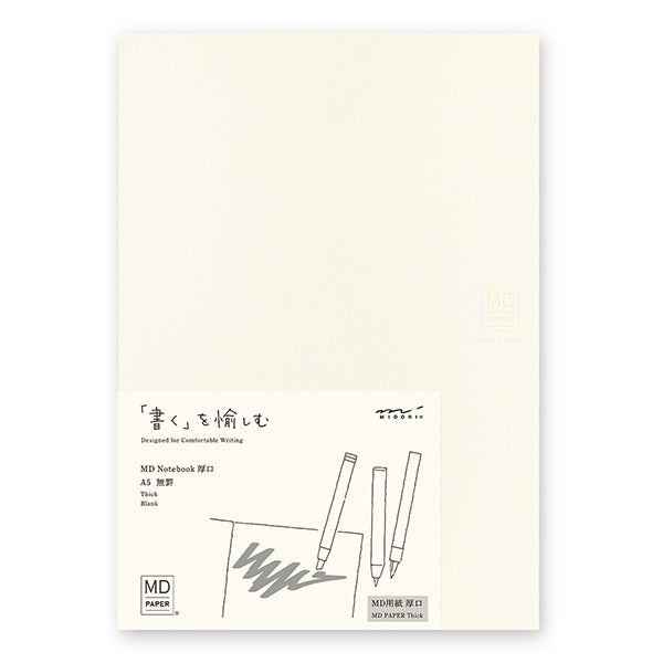 Midori MD A5 Note - Thick Blank