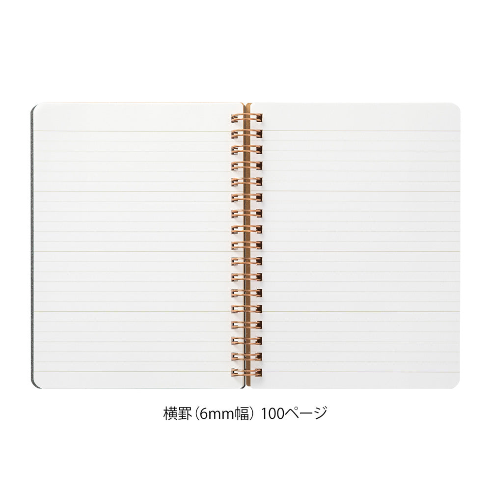 Midori Grain B6 Notebook - Green