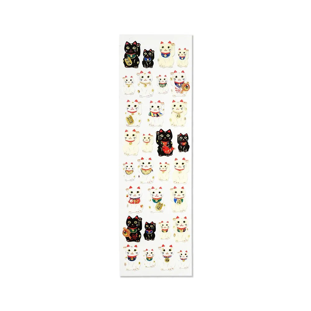 G.C. PRESS - Brushed Lucky Cat Sticker