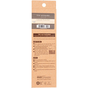 Pilot Iro-Utsushi Dip Pen Wooden Body Wood Grain