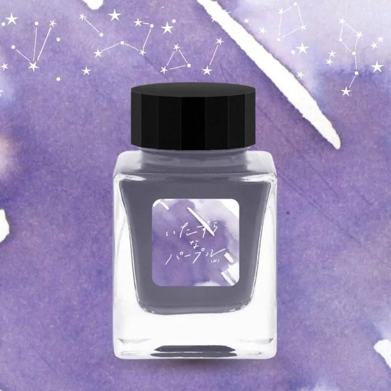 Tono & Lims - Special Collaboration Series - Mischievous Purple