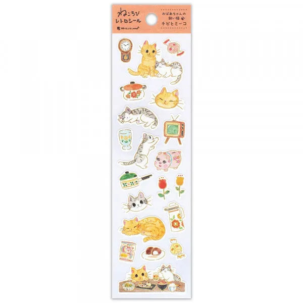 NB.CO - Stickers - Chibi and Miiko Lying Down