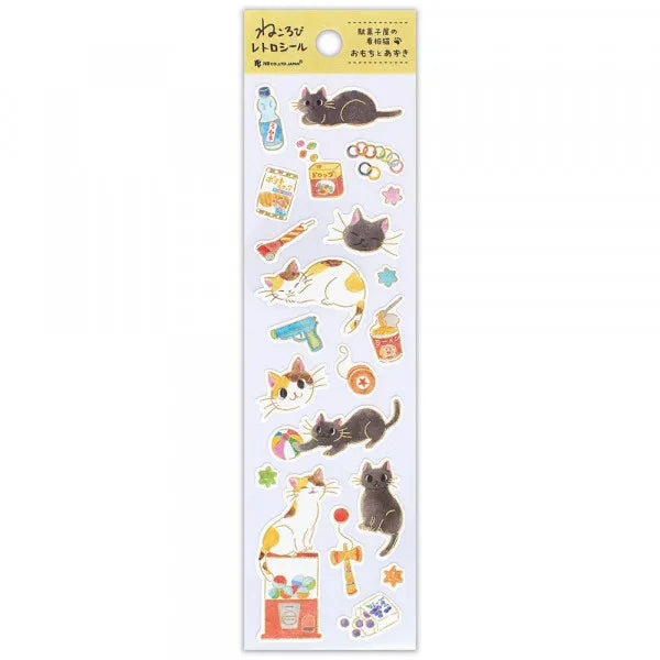 NB.CO - Stickers - Lying Down Mochi and Azuki