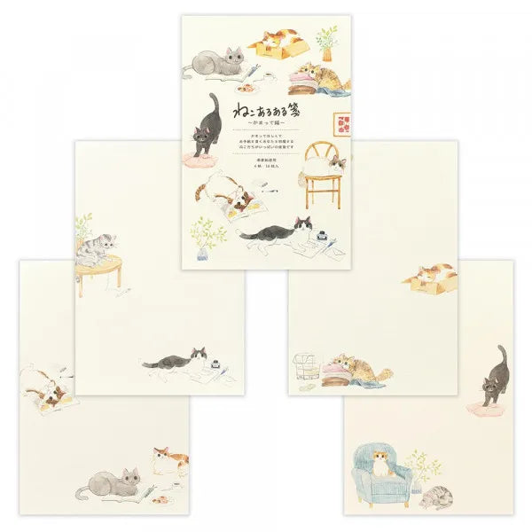 NB.CO - Letter Pad - Commonalities Cat A5