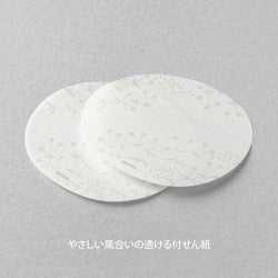 Midori Sticky Notes - Small Flowers