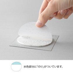 Midori Sticky Notes - Small Flowers