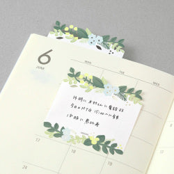 Midori Sticky Note Die cutting -  Leaves