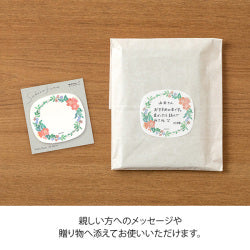Midori Sticky Note Transparency - Wreath