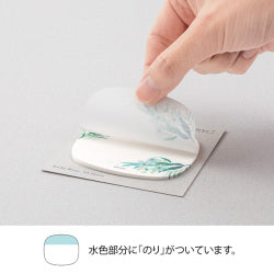 Midori Sticky Note Transparency - Leaves