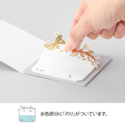 Midori Sticky Note - Die Cutting Foil Stamping Birds