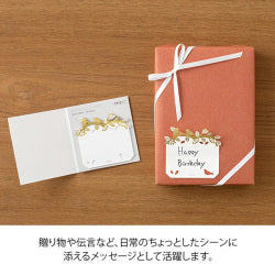 Midori Sticky Note Die-Cuttting - Foil Stamping Birds