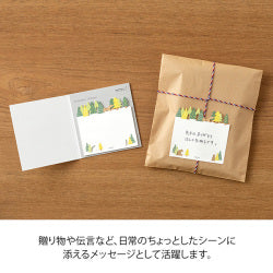 Midori Sticky Note Die cutting - Forest