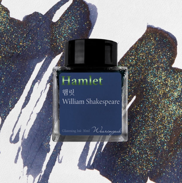 Wearingeul - Monthly World Literature ink Collection - William Shakespeare - Hamlet