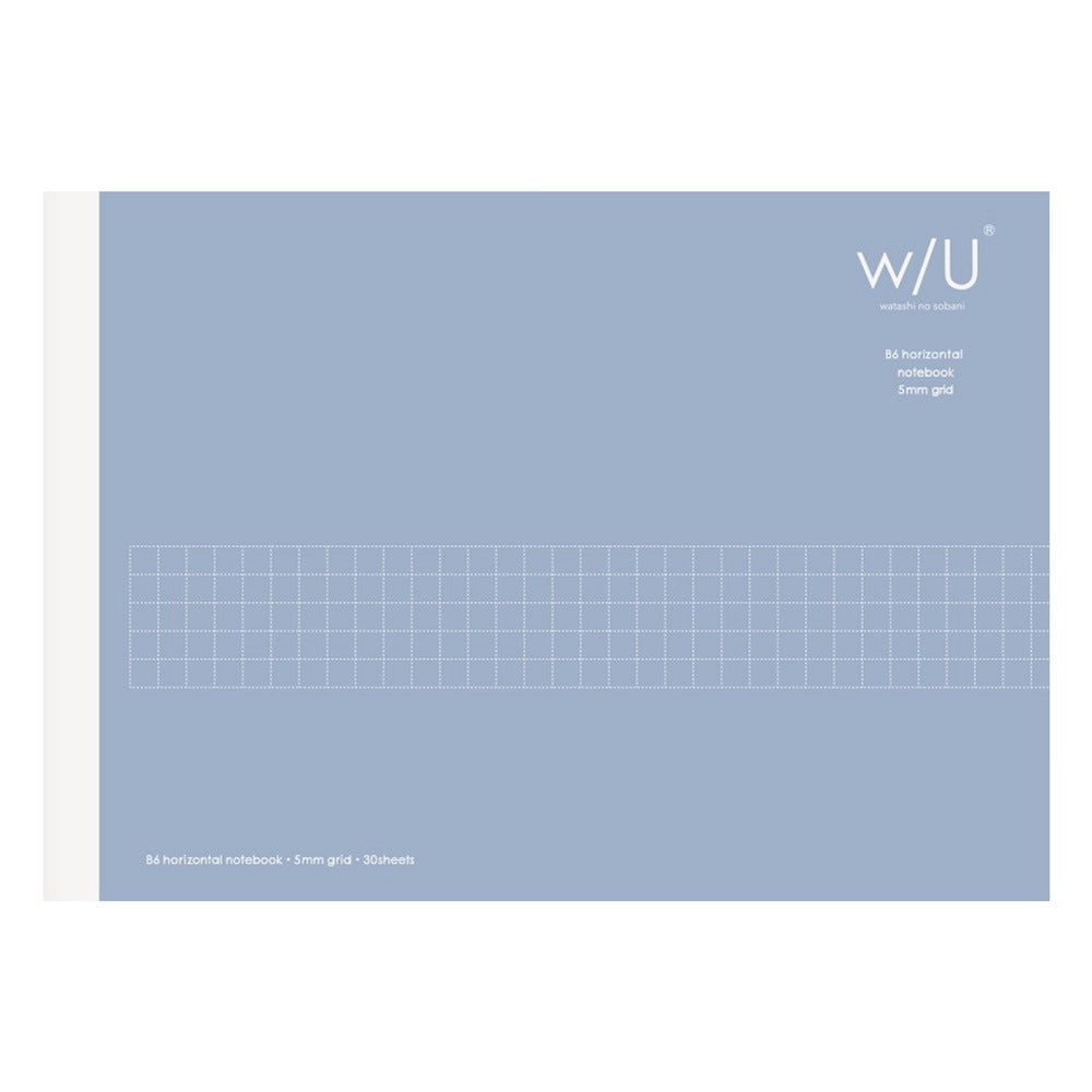 Nakabayashi W/U B6 Horizontal Gridded Notebook