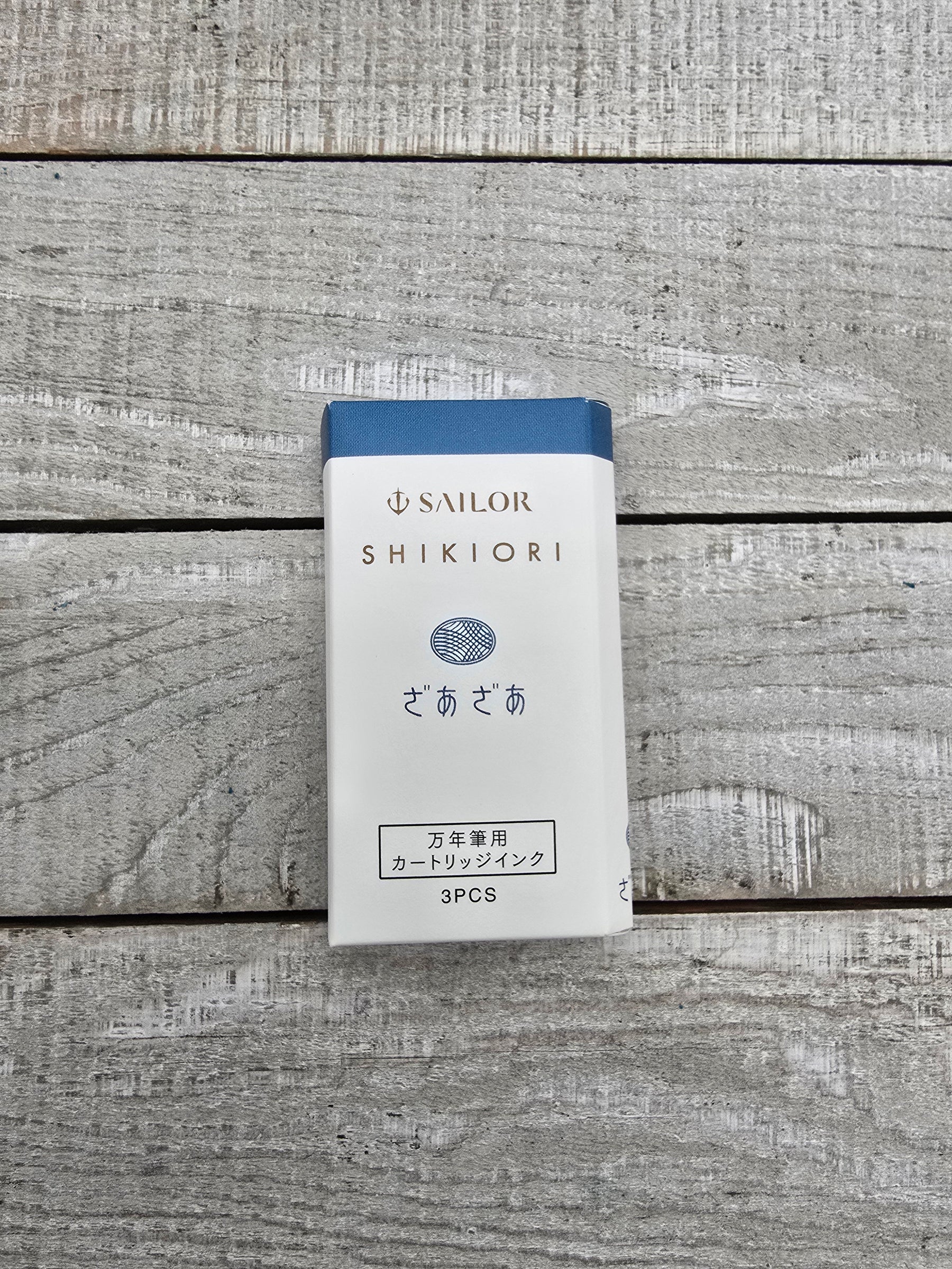Sailor Shikiori Zaza (Summer Rain) Cartridges in 3 pack