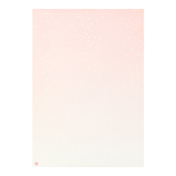 Midori Letter Pad Hananochiri