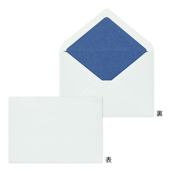 Midori Giving A Color Blue Envelopes